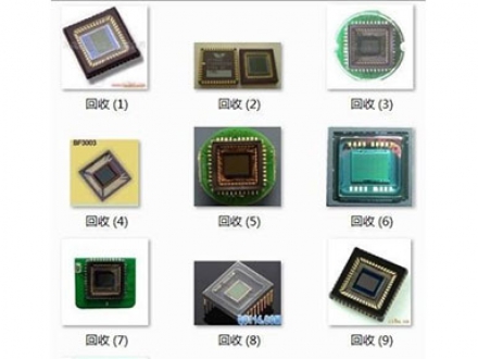 回收CCD OV,感光芯