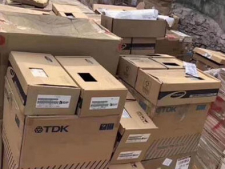 回收二三极管 MOS管