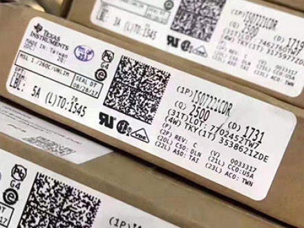 回收二三极管 MOS管