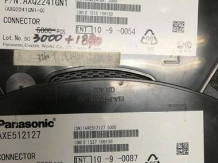 回收连接器 开关