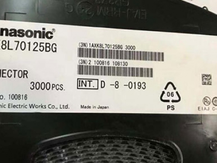 回收连接器 开关