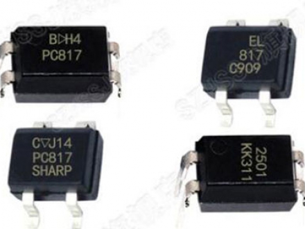 回收继电器 光耦